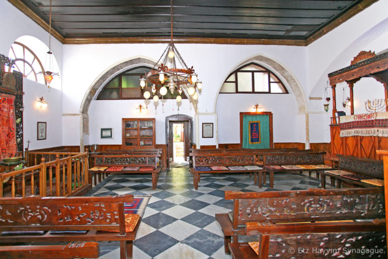 Etz Hayim Synagogue photo 2