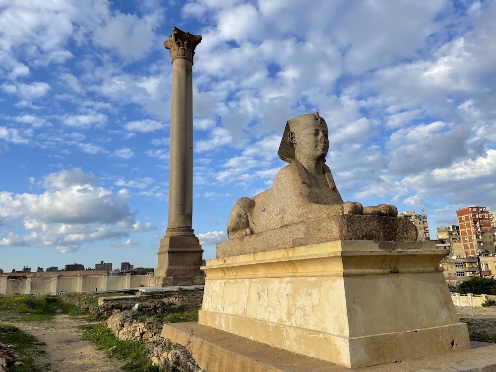 Serapeum