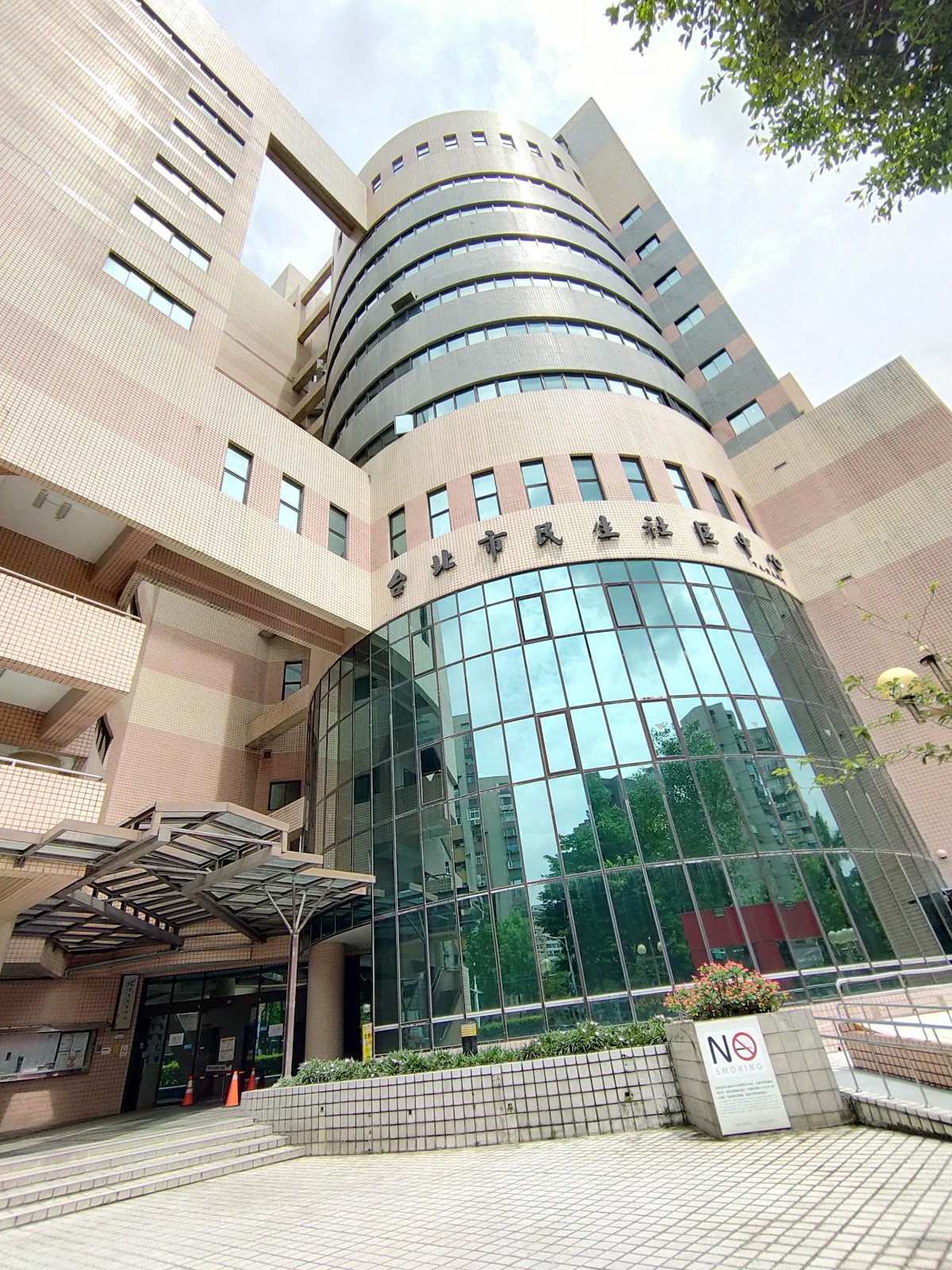 SunnyHills at Minsheng Community photo 2
