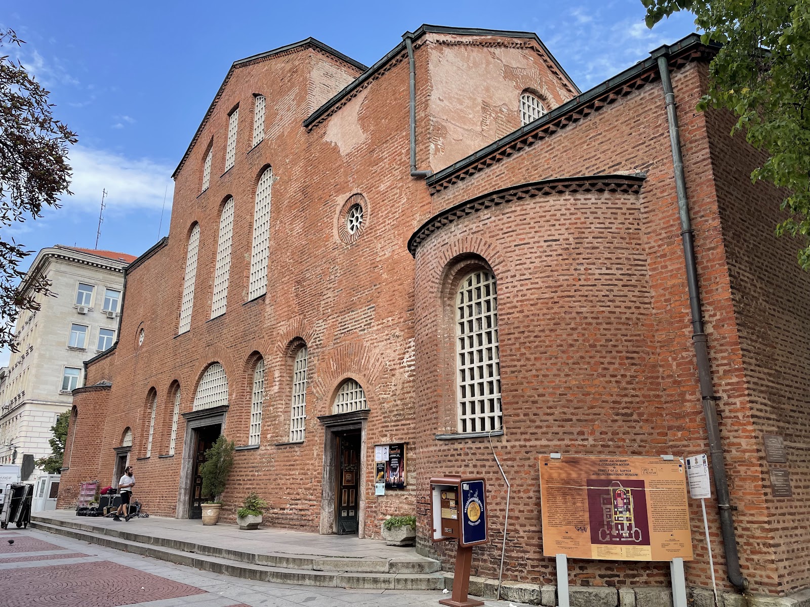 Saint Sofia Church