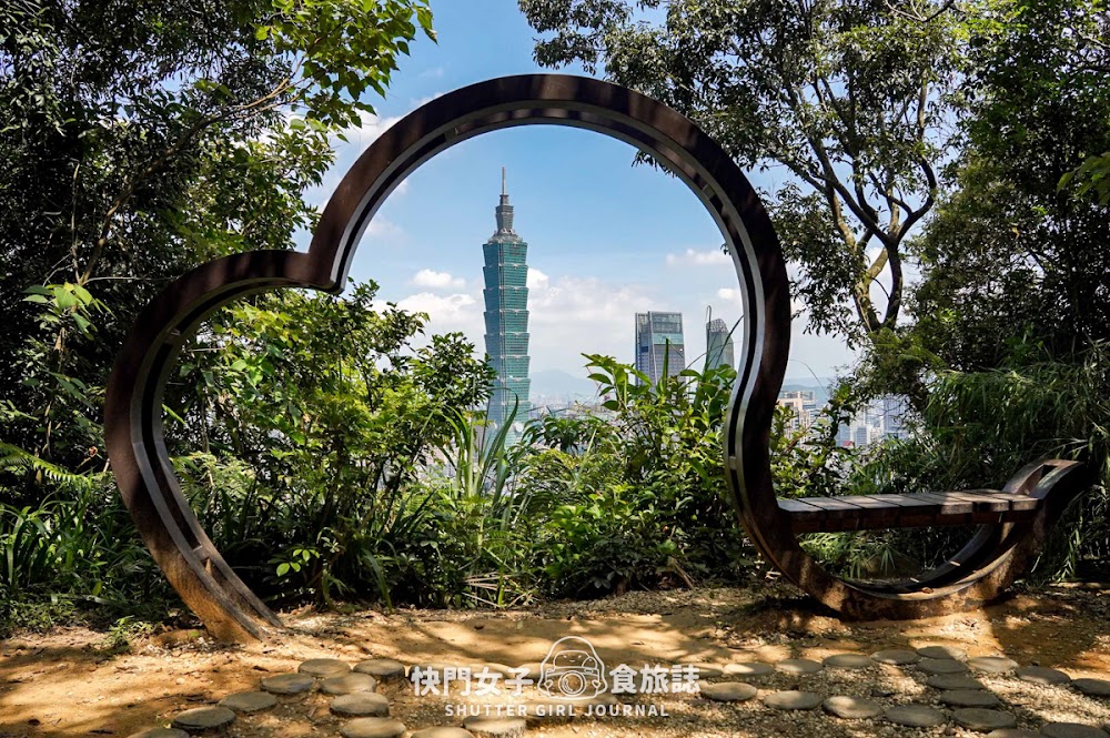 Elephant Mountain (Xiangshan) photo 2