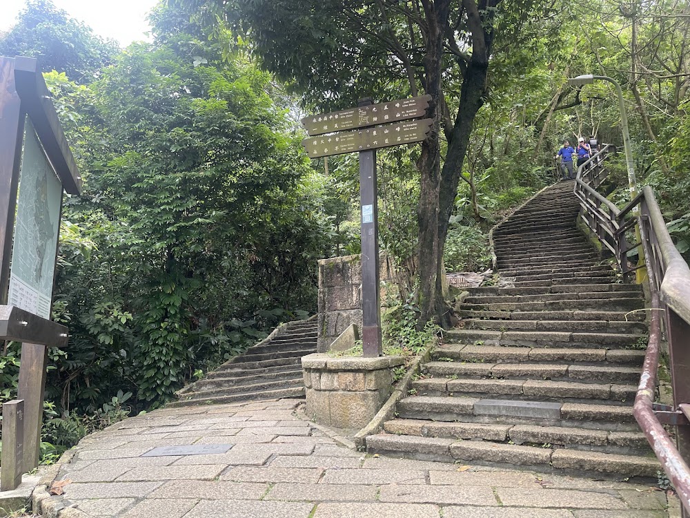 Elephant Mountain (Xiangshan) photo 3