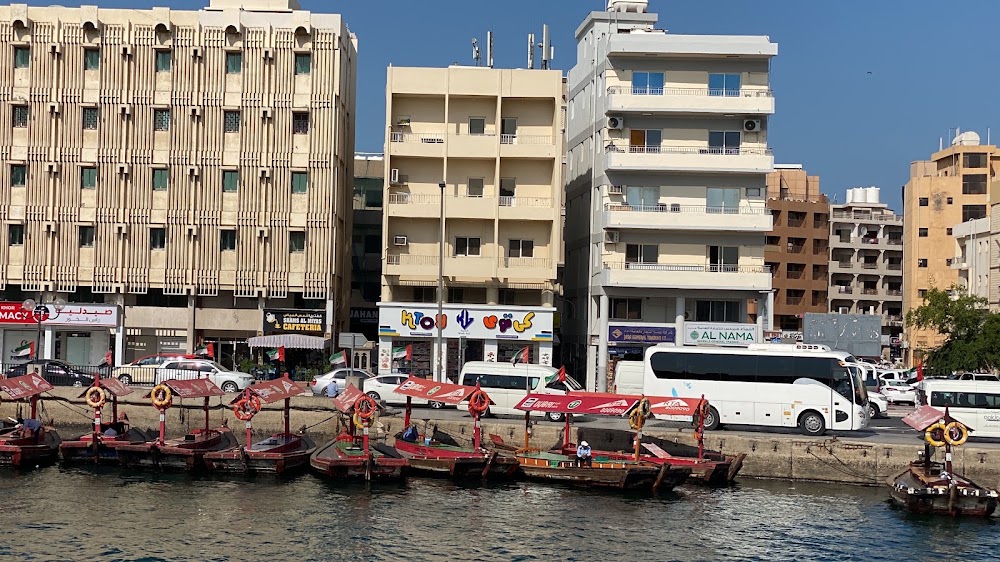 Dubai Creek and Abra Ride photo 3