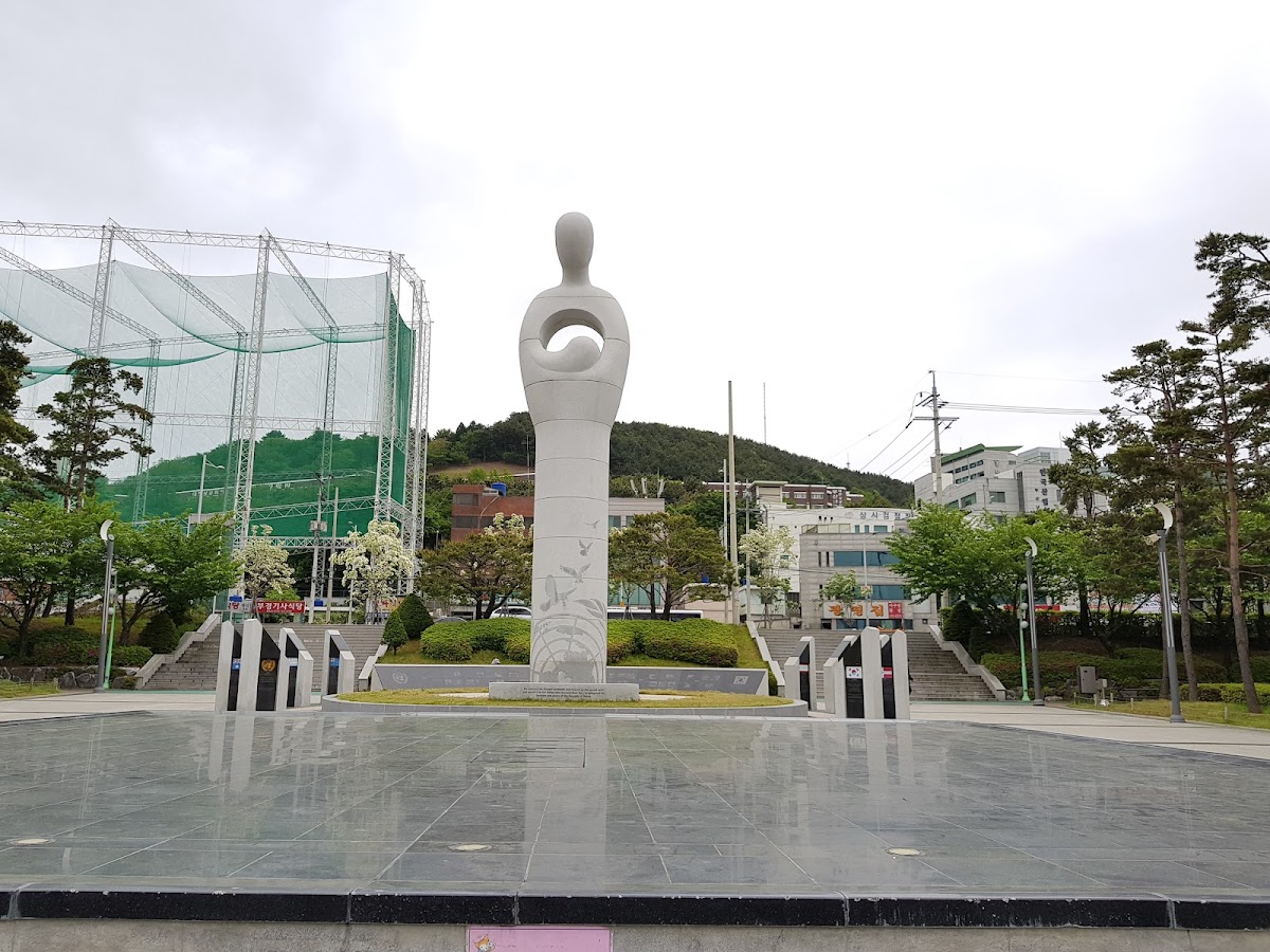 Busan Peace Park