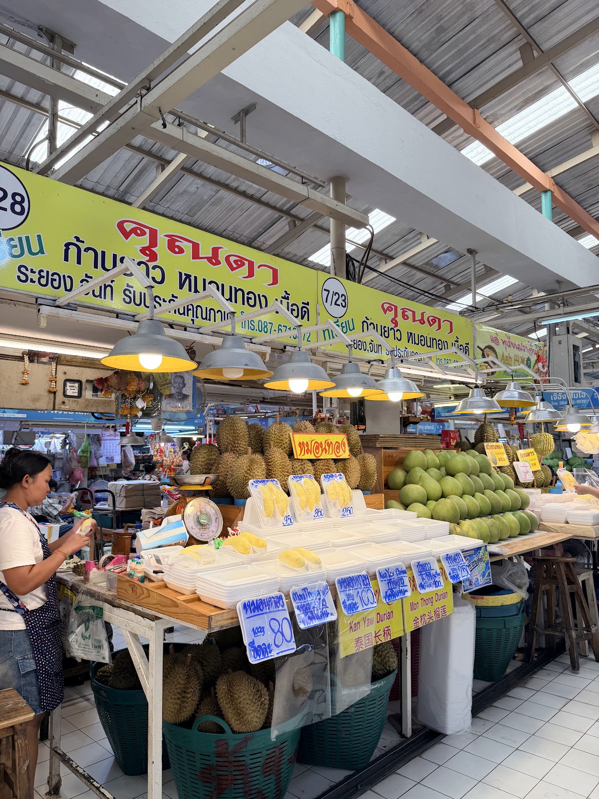 Or Tor Kor Market photo 2