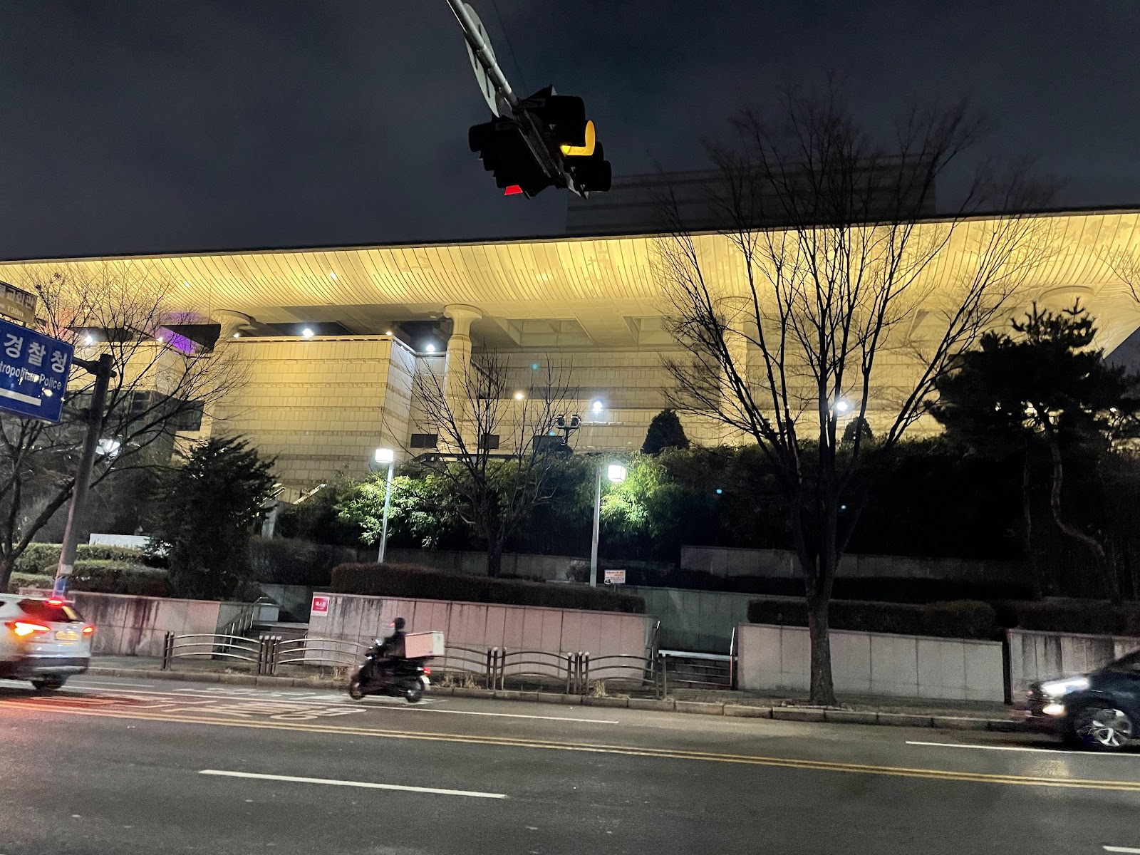 Incheon Culture & Arts Center