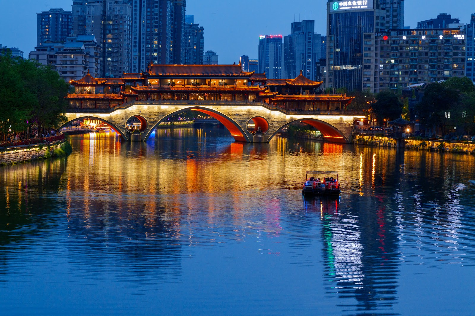 Chengdu Anshun Bridge