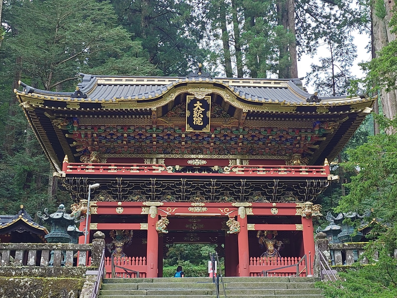 Rinnōji Temple
