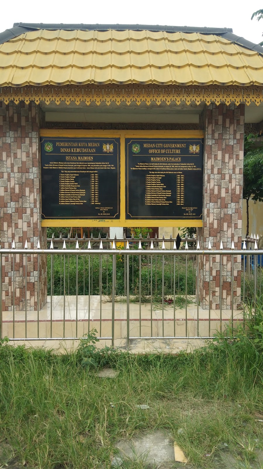 Maimun Palace