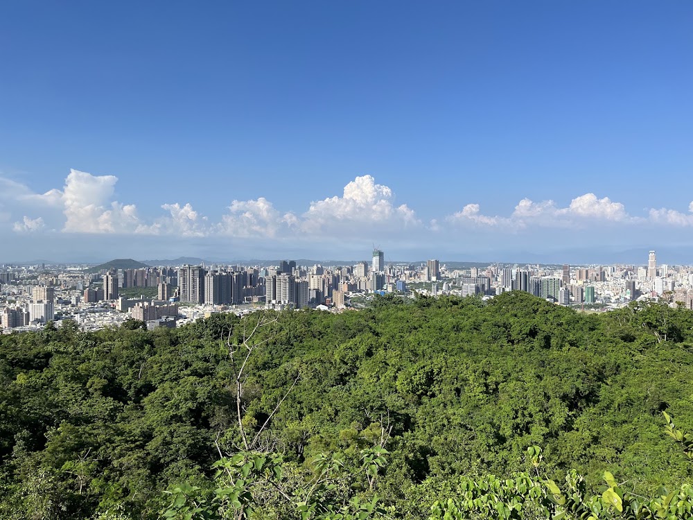 Shoushan Mountain