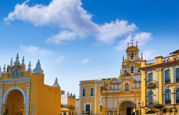Basilica de la Macarena