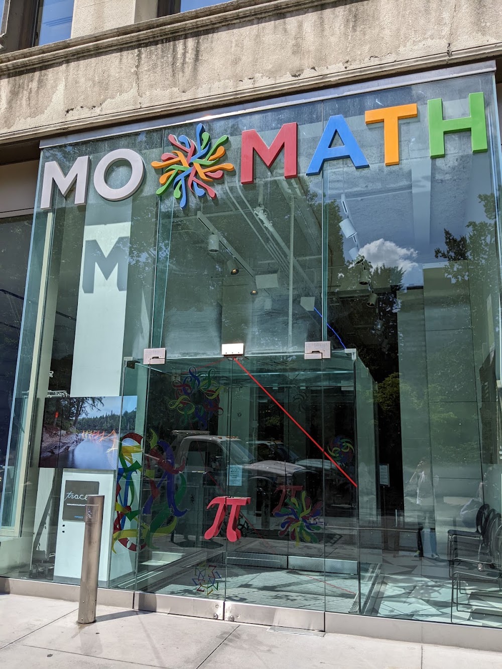 National Museum of Mathematics photo 2