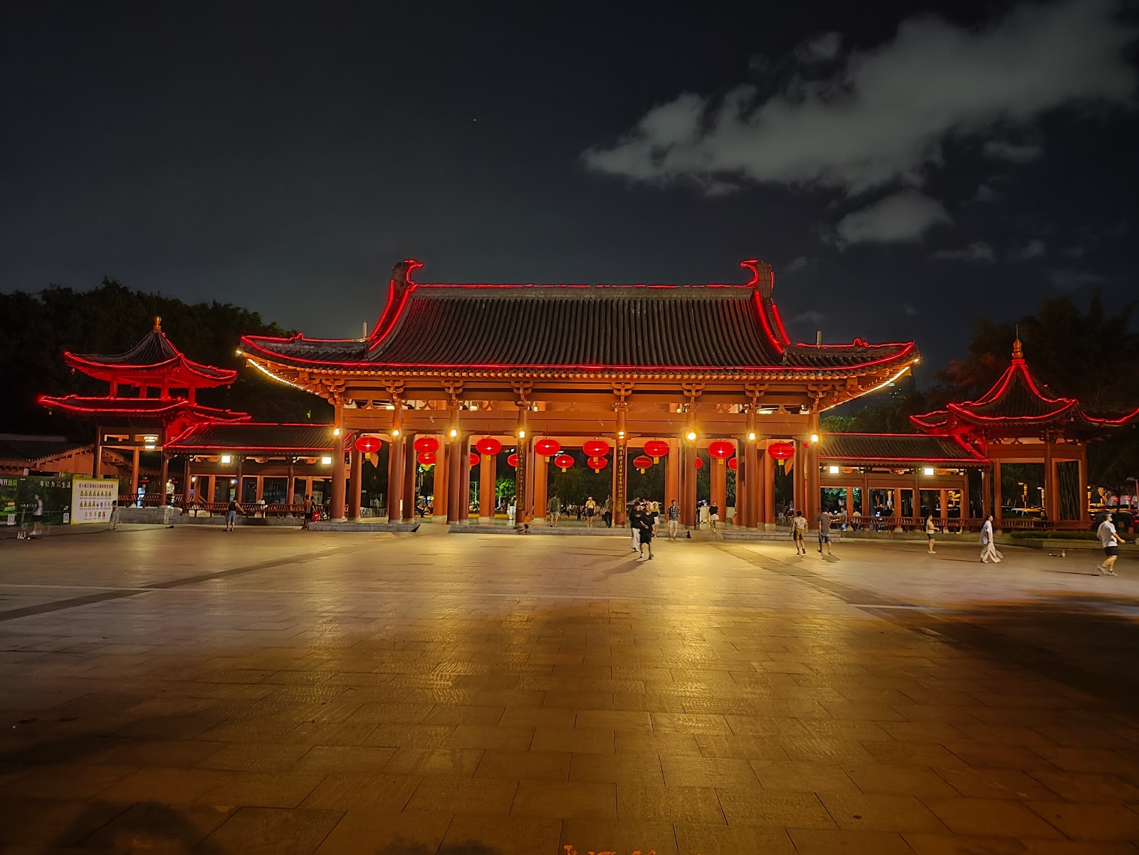 Ganzhou Qifeng Park