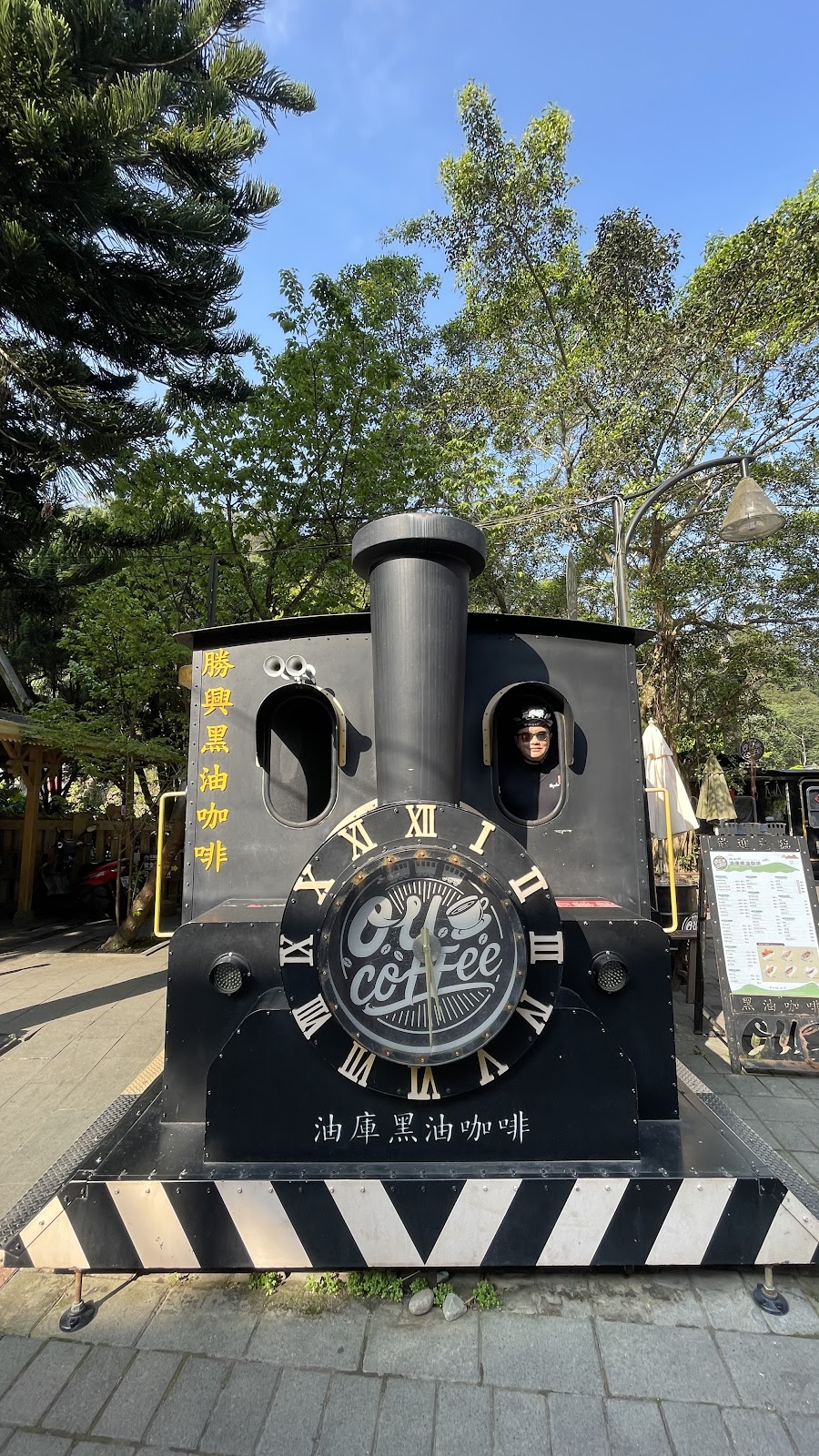 Shengxing Station photo 3
