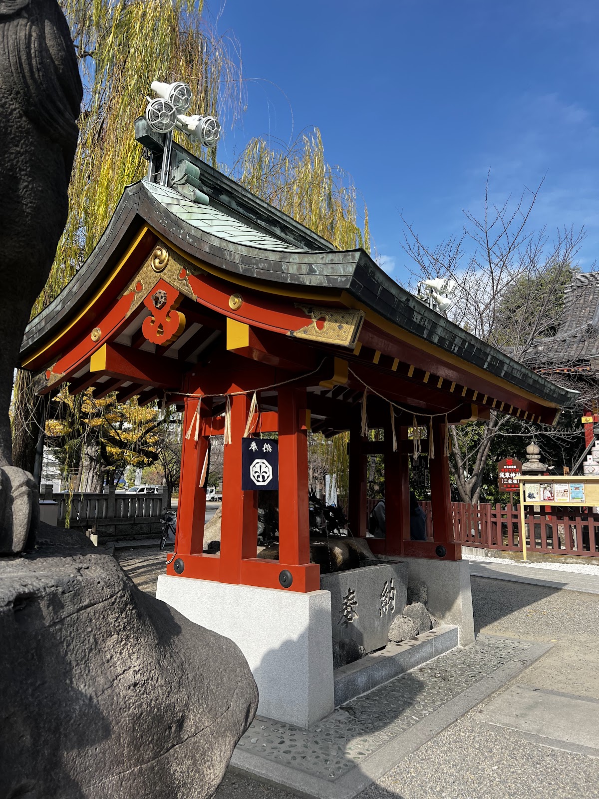 Asakusa Shrine photo 2