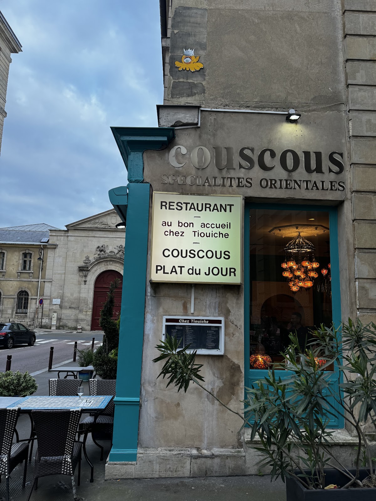 Chez Tiouiche