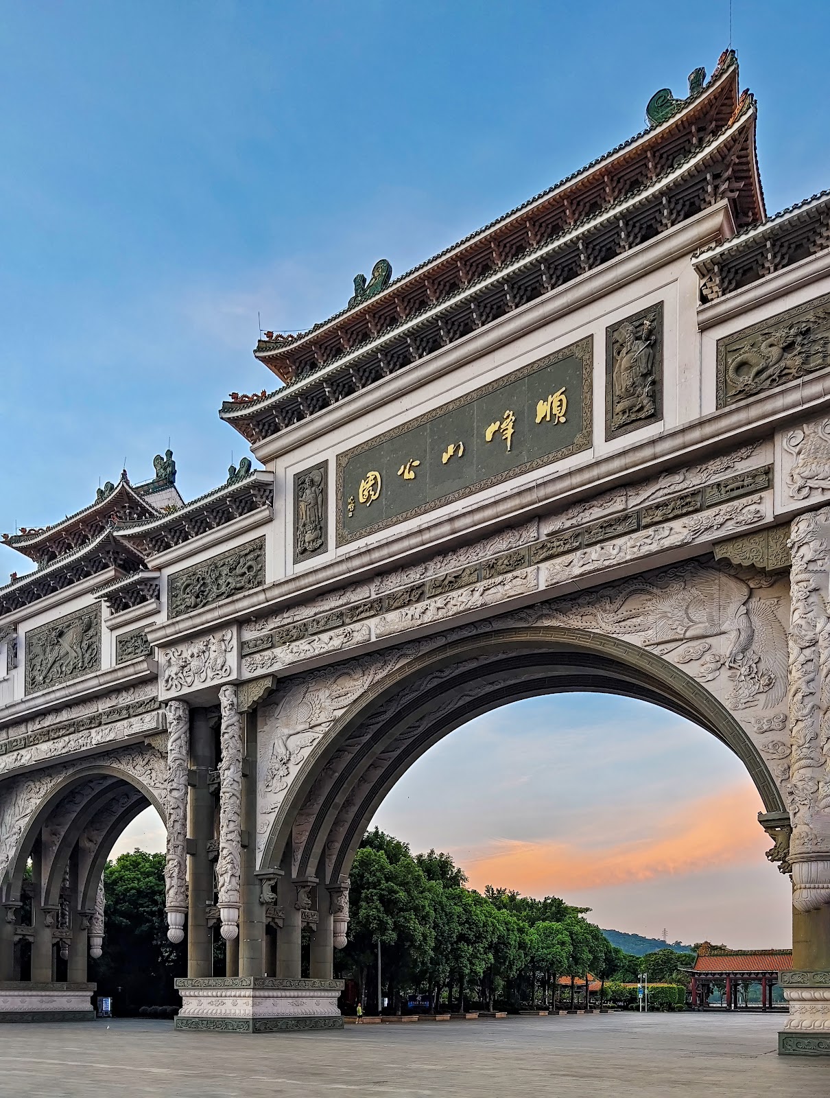 Foshan Shunfengshan Park