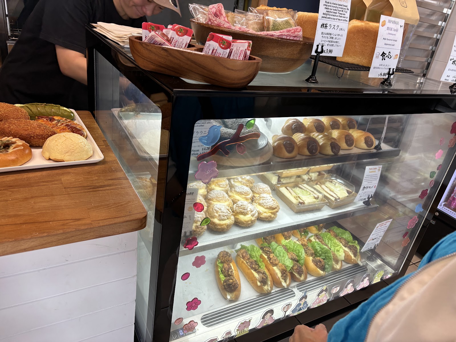 Japan Pan Bakery
