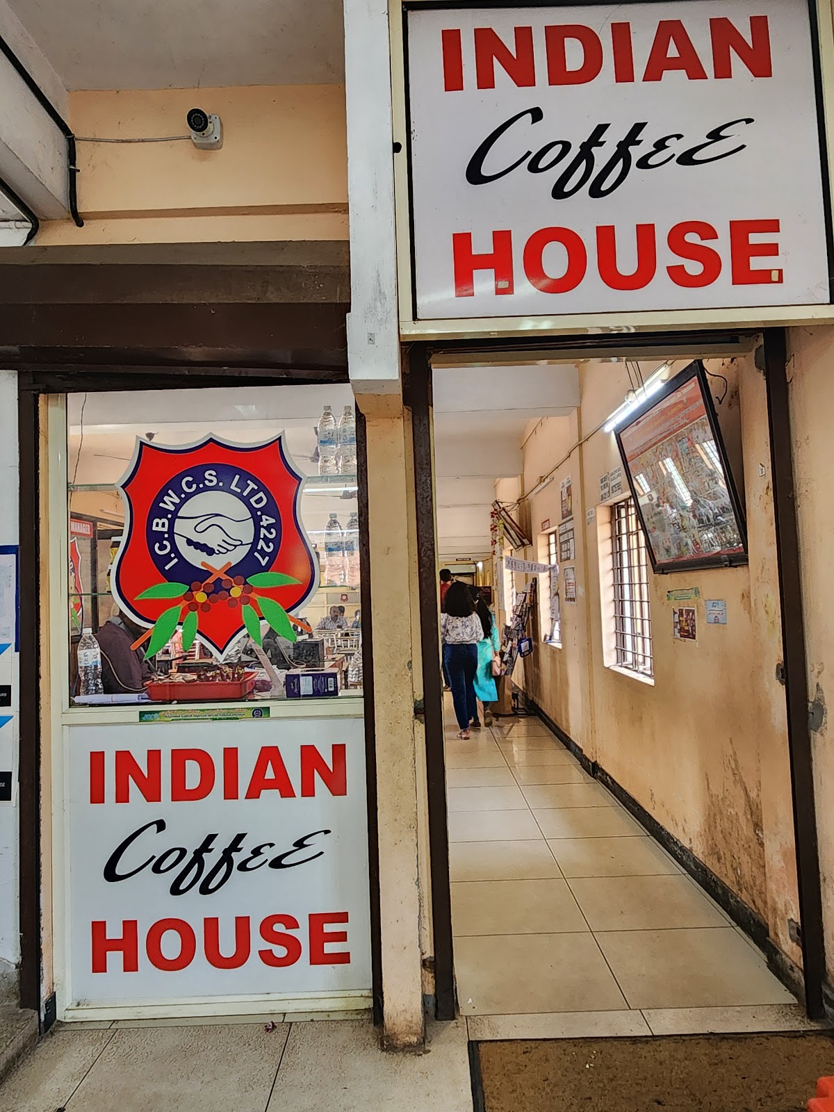 Indian Coffee House