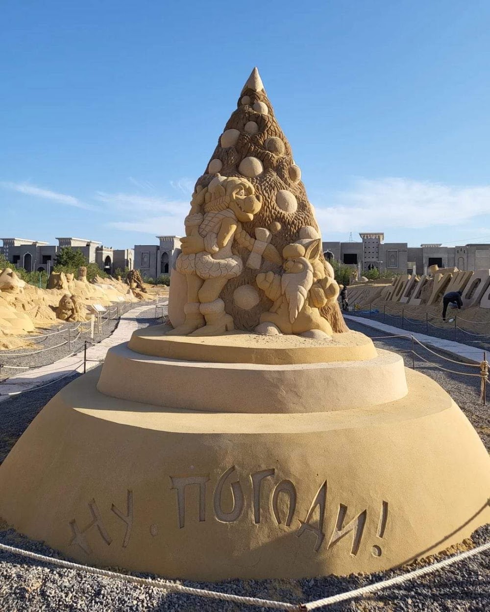 Sand City Hurghada photo 3