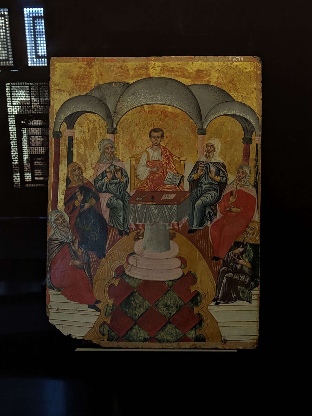 Coptic Museum photo 2