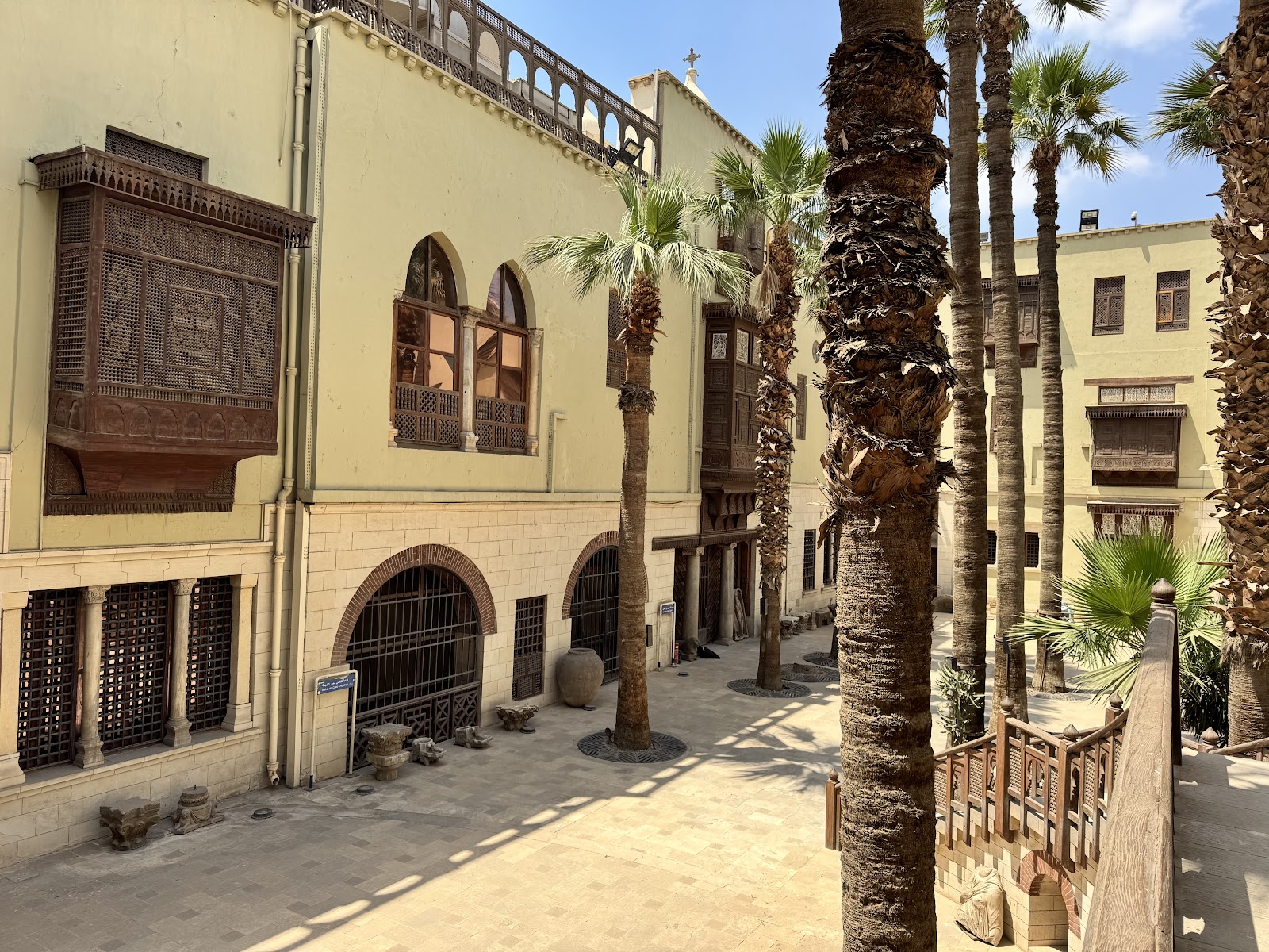 Coptic Museum photo 3