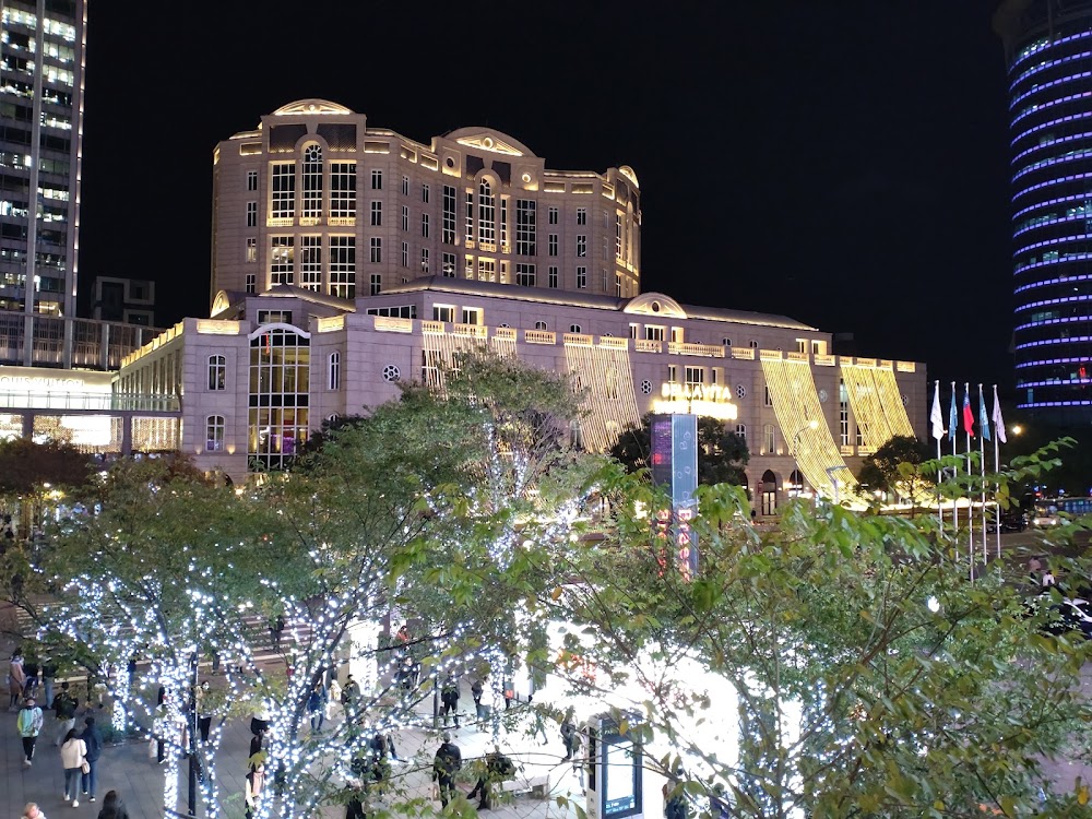 Xinyi District photo 2