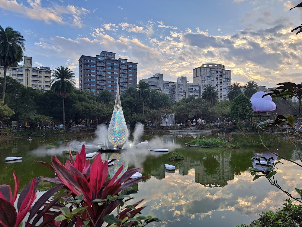 Xinyi District photo 3