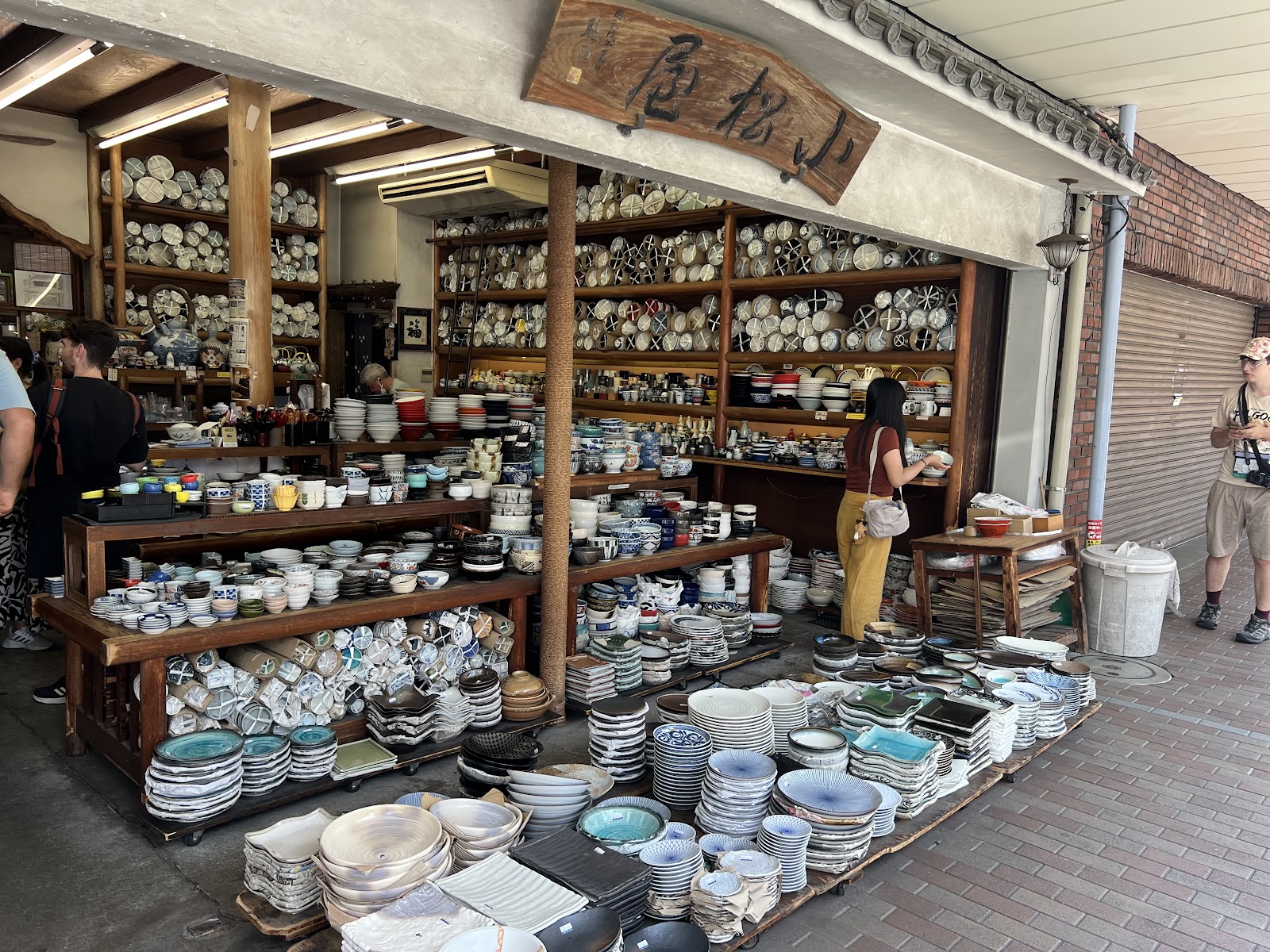 Kappabashi Kitchen Supply Town photo 2