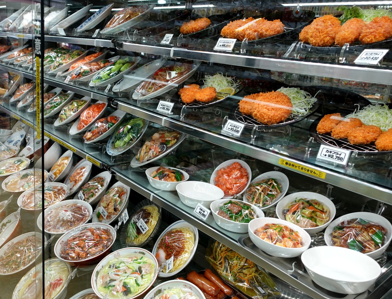 Kappabashi Kitchen Supply Town photo 3