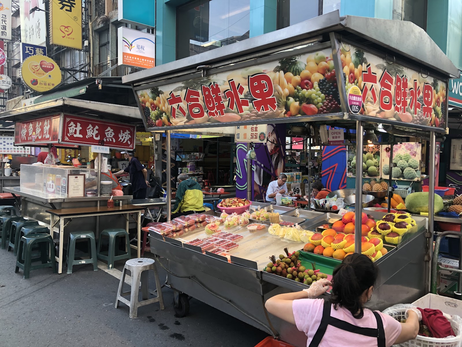Liuhe Night Market