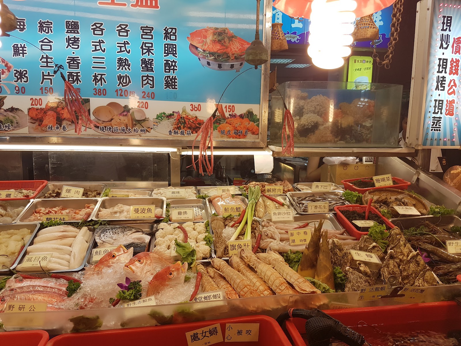 Liuhe Night Market photo 2