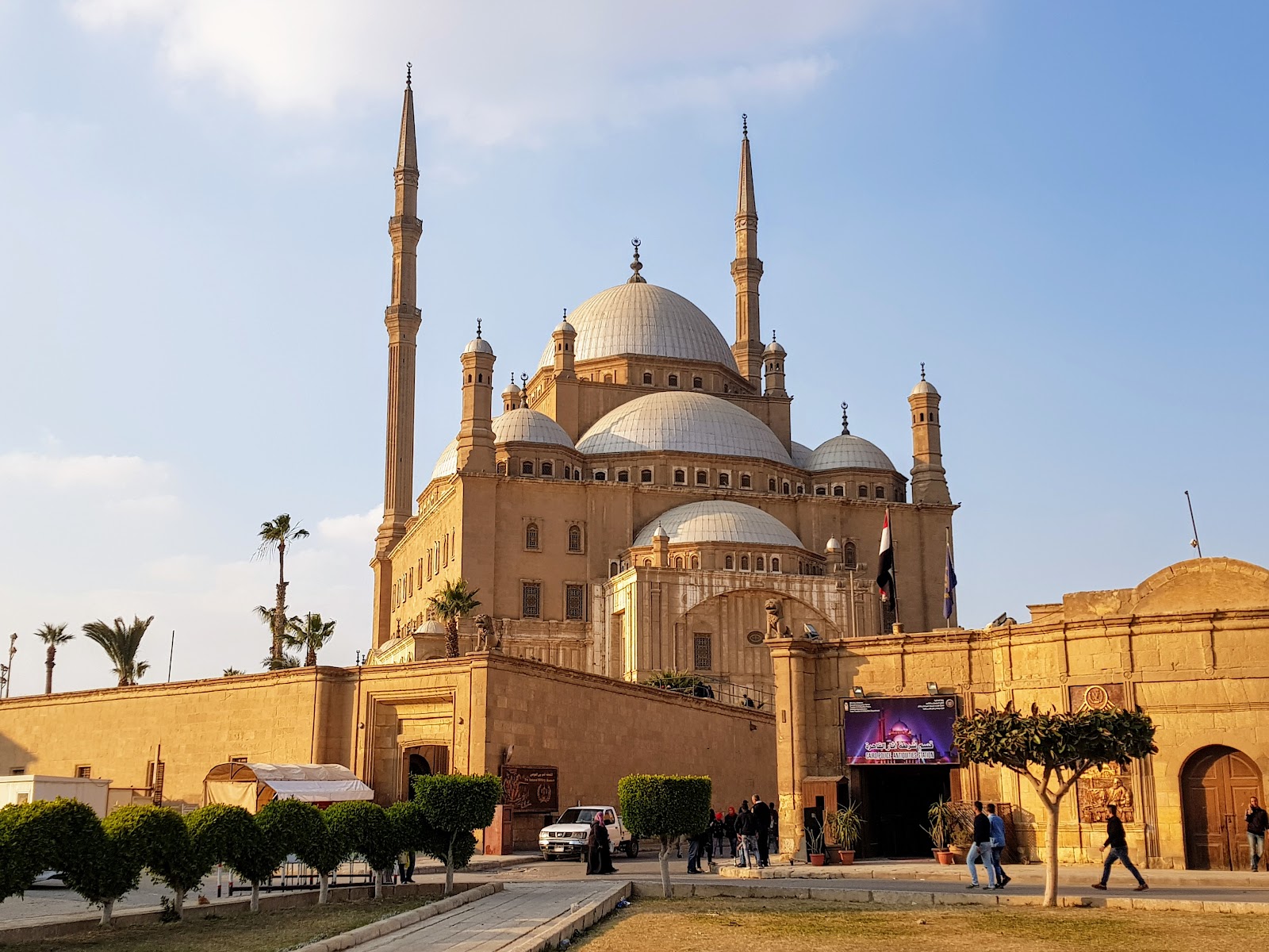 Salah El-Din Citadel