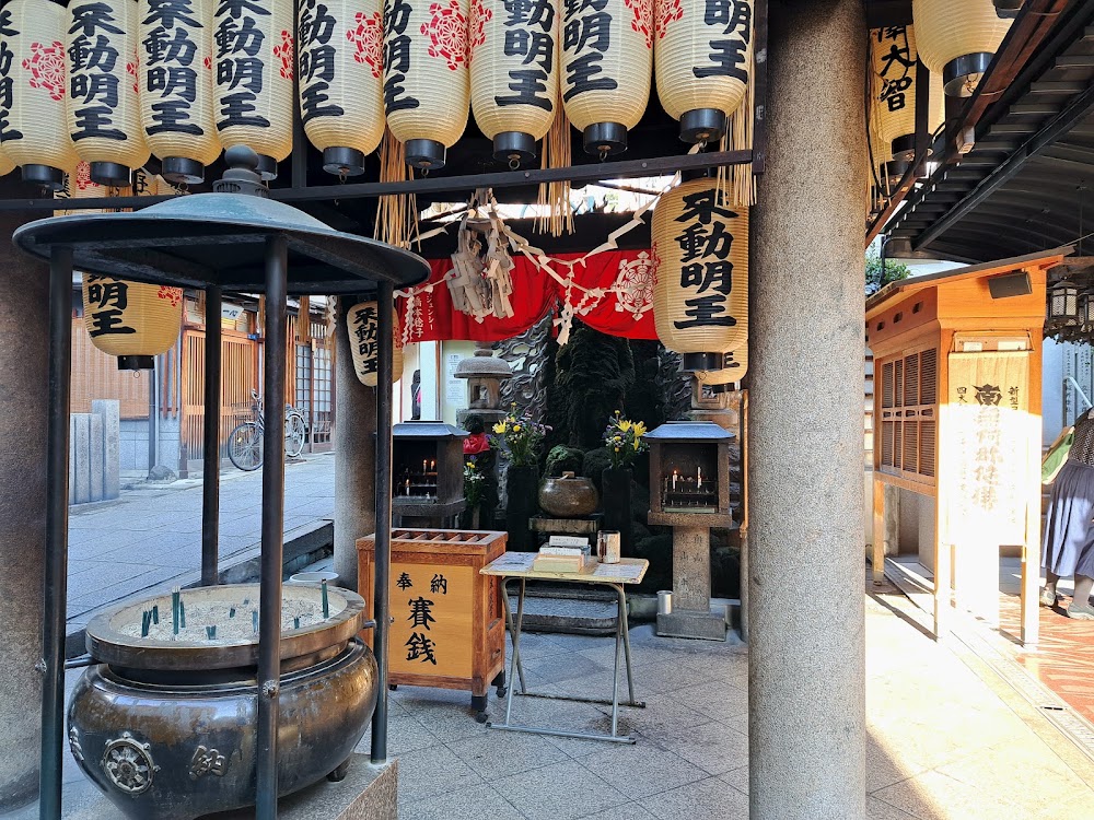 Hozenji Yokocho Alley photo 3