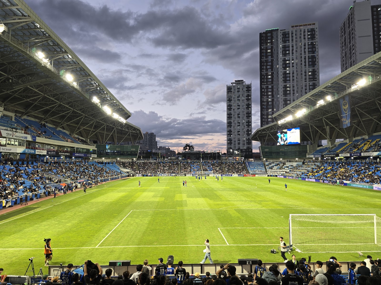 Incheon Football Stadium