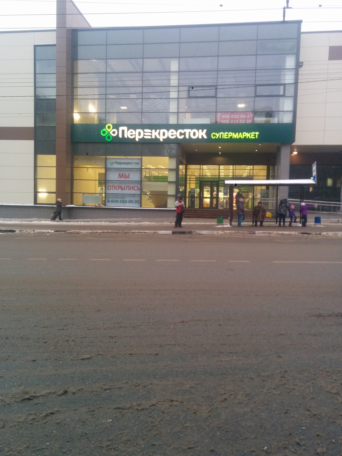 Izmailovsky Market