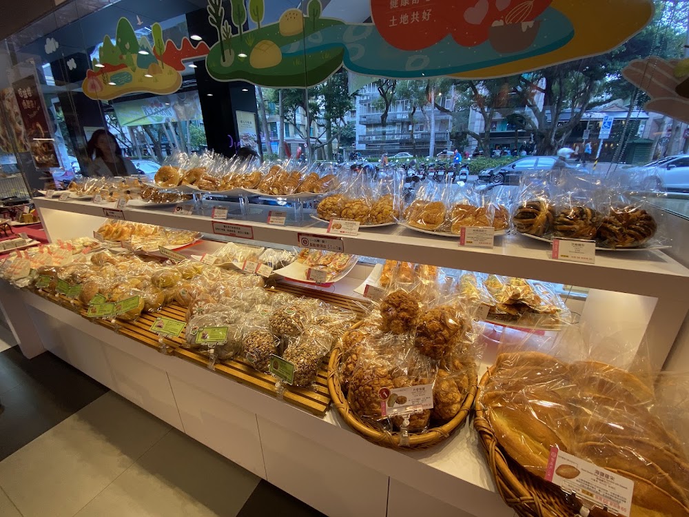 Shida Night Market photo 2