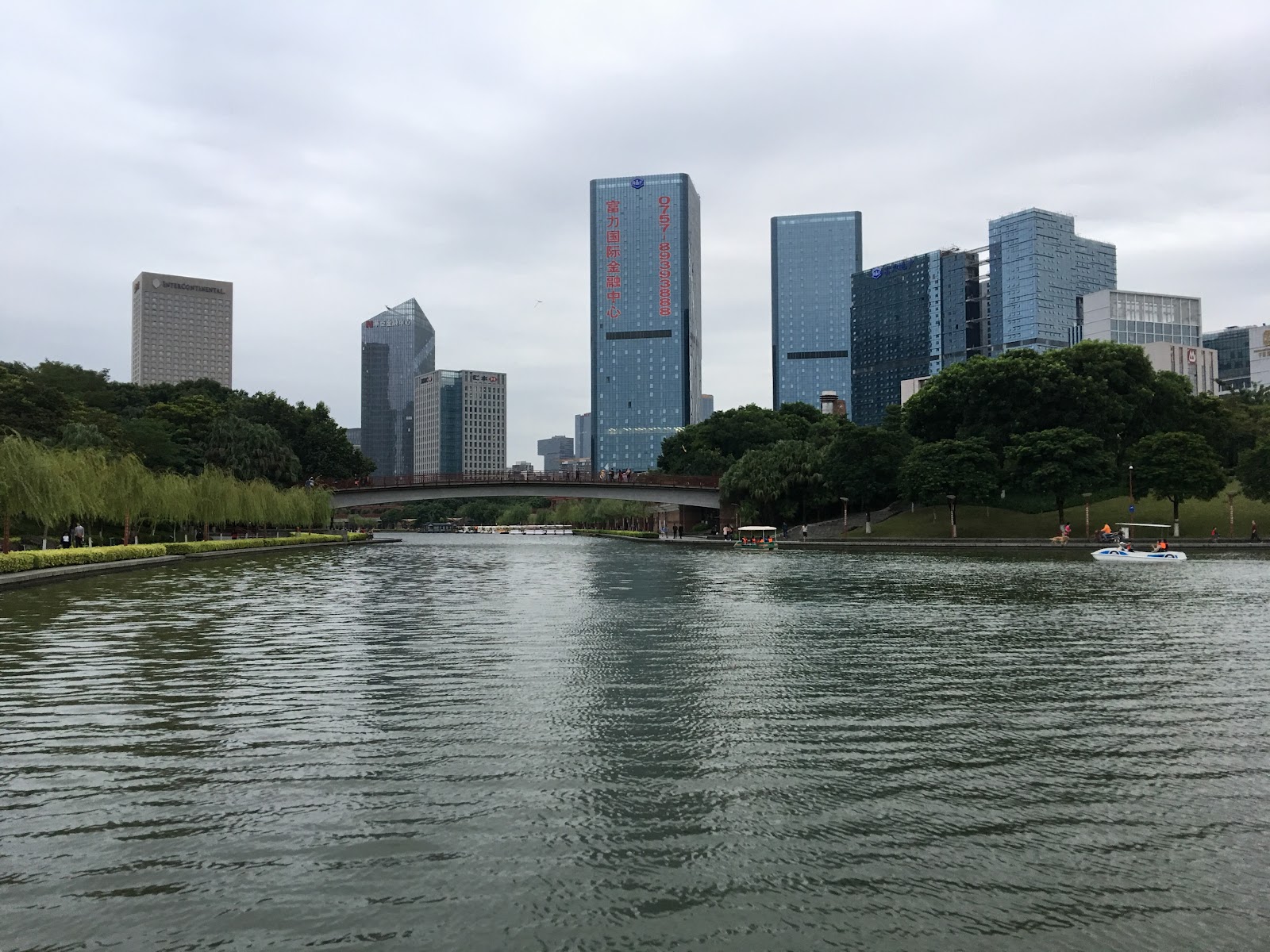 Foshan Qiandenghu Park
