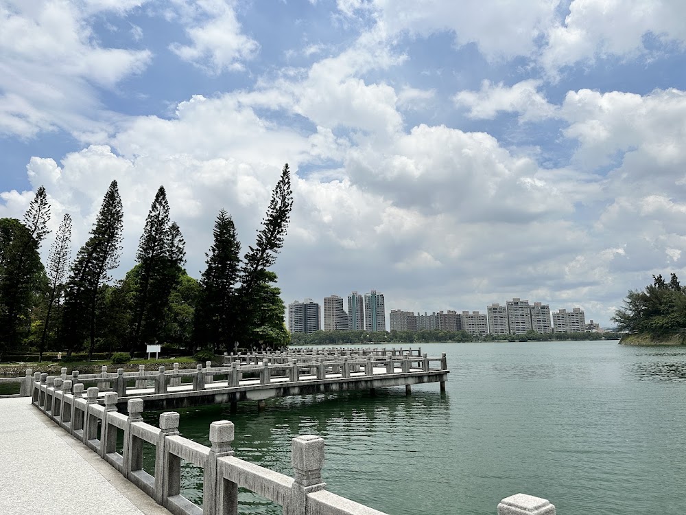 Cheng Ching Lake