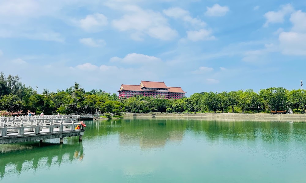 Cheng Ching Lake photo 2