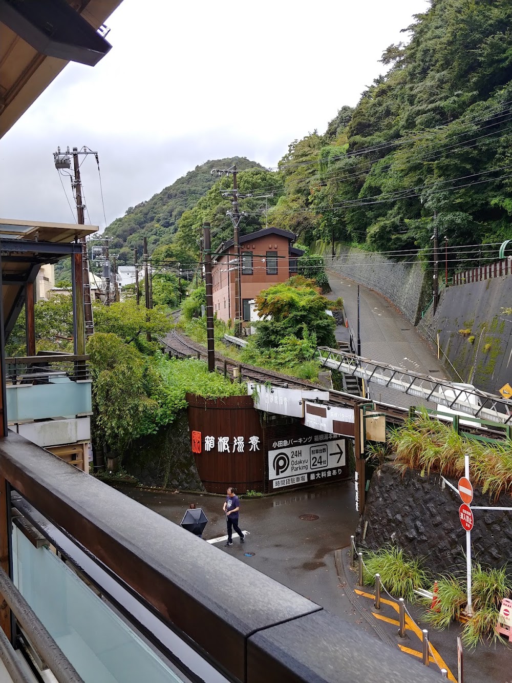 Hakone Yumoto Onsen photo 3