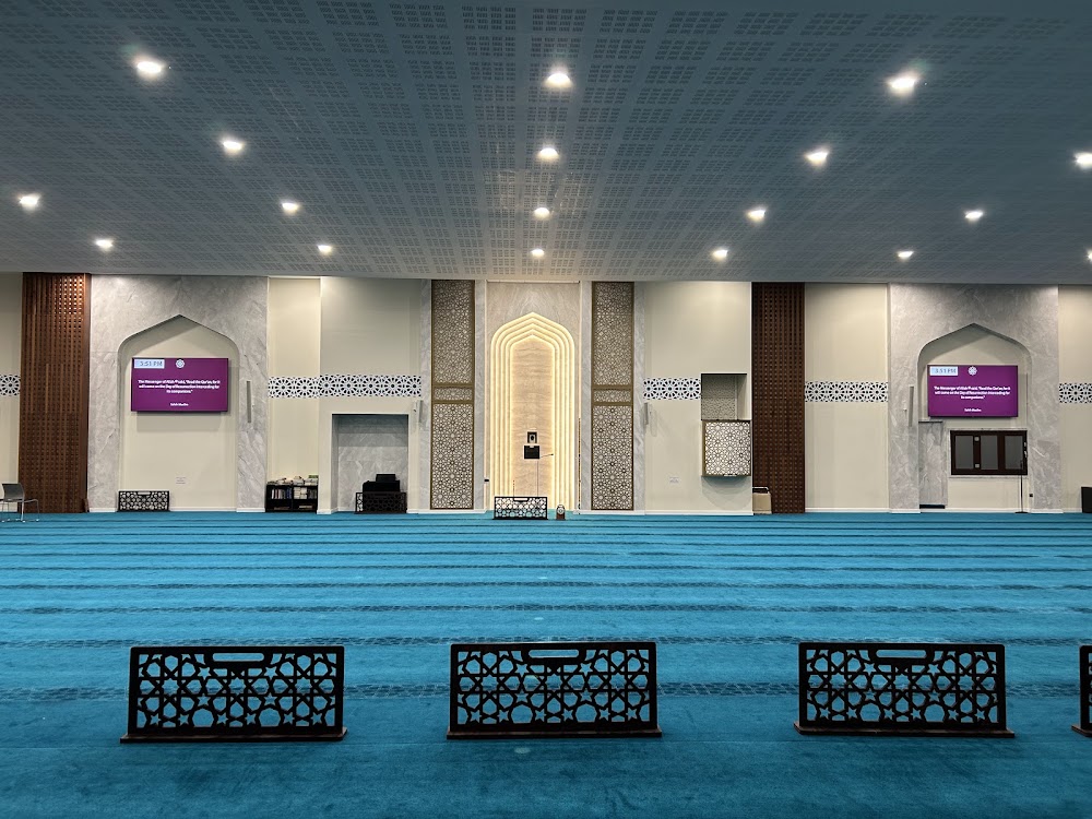 East London Mosque photo 2