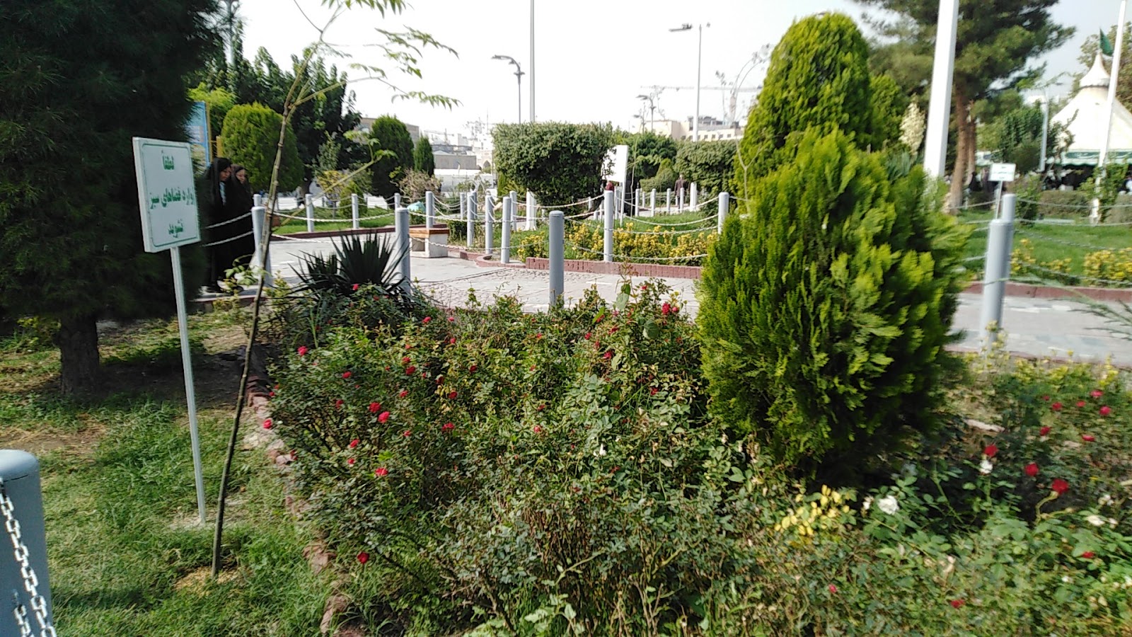 Rezvan Garden