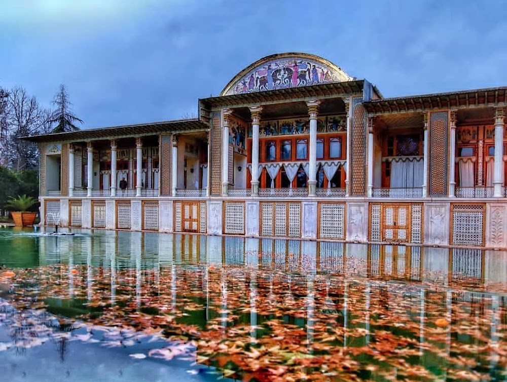 Afif-Abad Garden photo 3