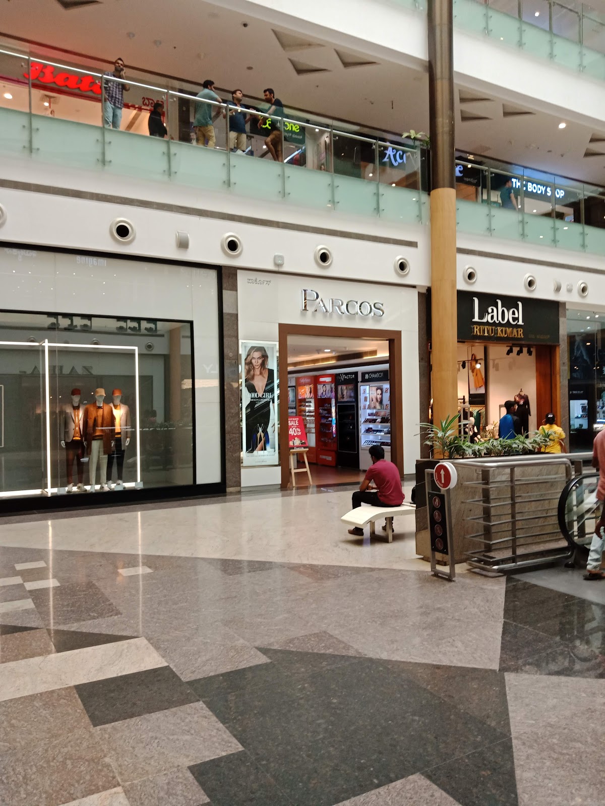 Orion Mall