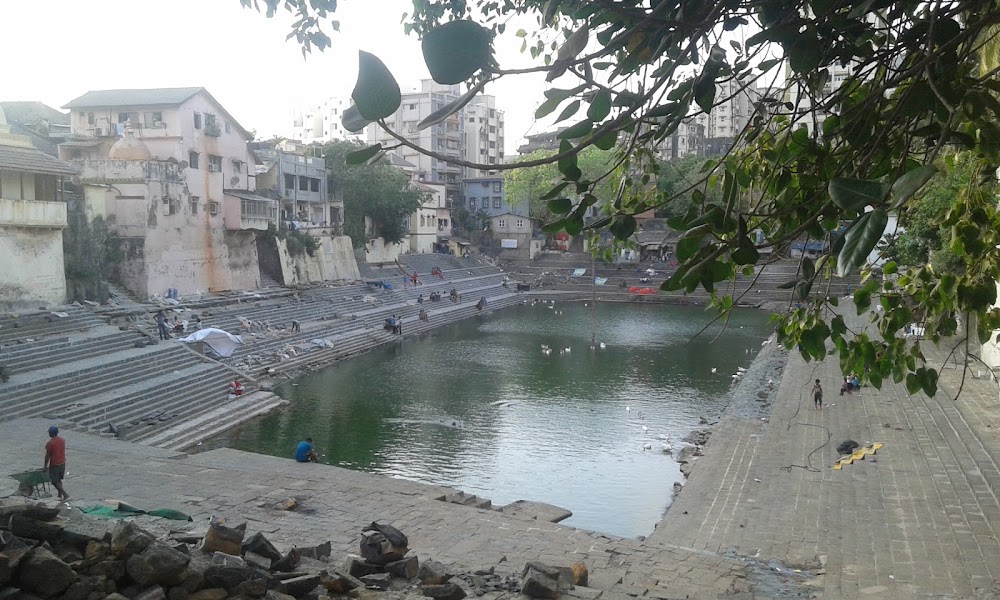 Banganga Tank photo 2