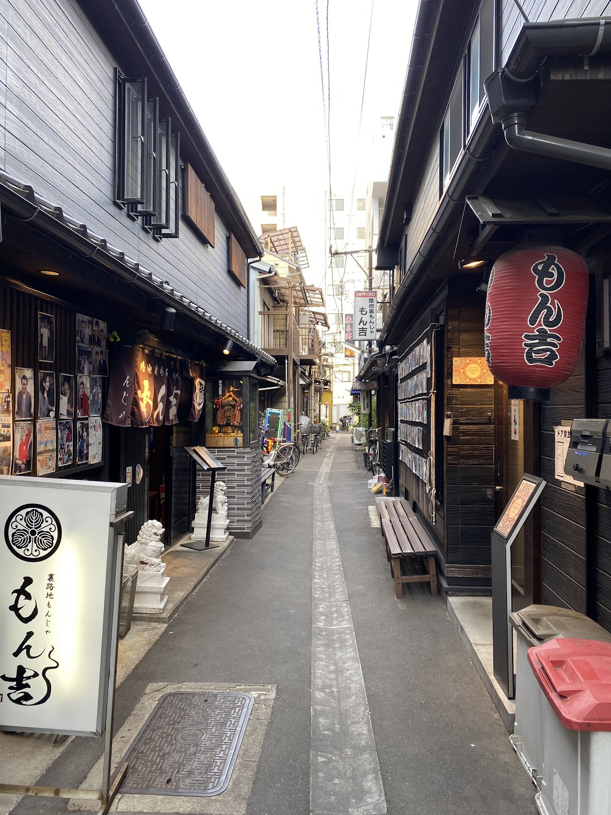Tsukishima Monja Street photo 3