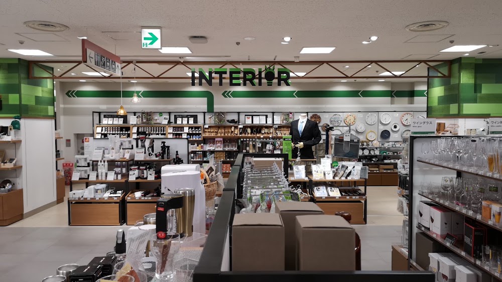Tokyu Department Store photo 3