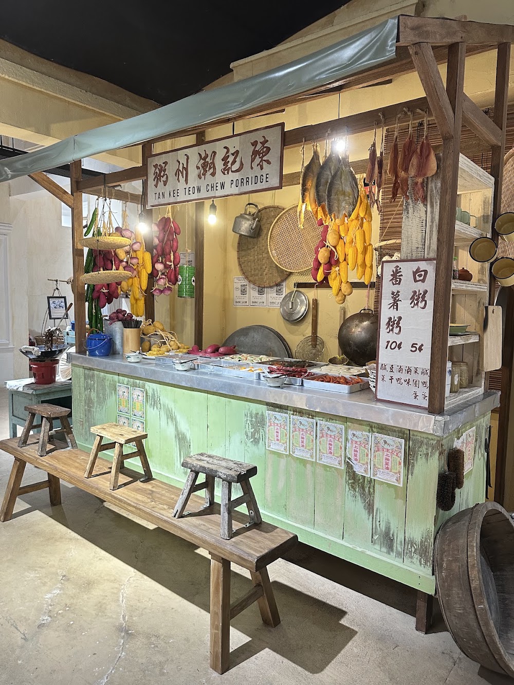Penang History Gallery