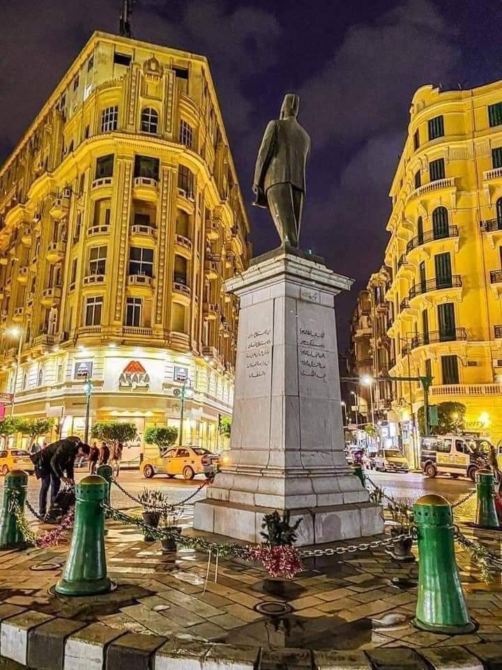 Downtown Cairo